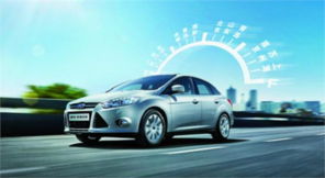 廣東振業粵特汽車銷售 品質與服務的完美融合