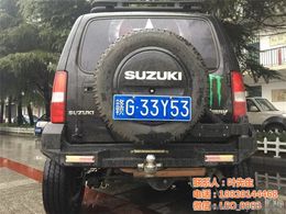 探索汽車(chē)外飾用品市場(chǎng) 價(jià)格、廠家與批發(fā)指南，助力汽車(chē)銷(xiāo)售