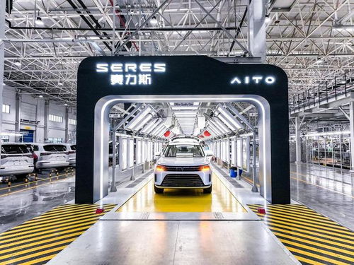 品質(zhì)一馬當(dāng)先，銷(xiāo)量遙遙領(lǐng)先 賽力斯汽車(chē)生產(chǎn)線(xiàn)跑出“加速度”