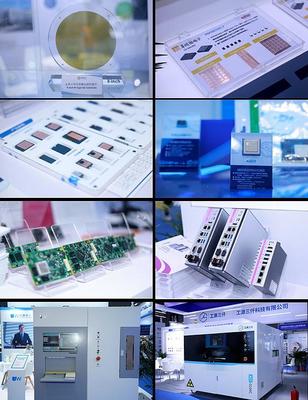 智能未來，智享生活 IICIE國際集成電路創新博覽會在家用電器研發中的創新實踐與展望